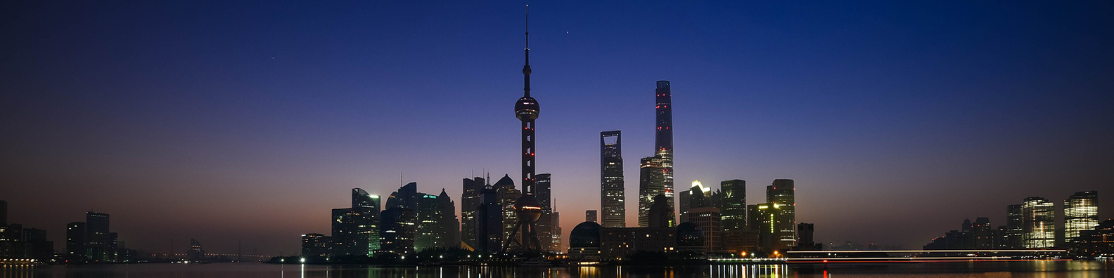 First Responsive Image